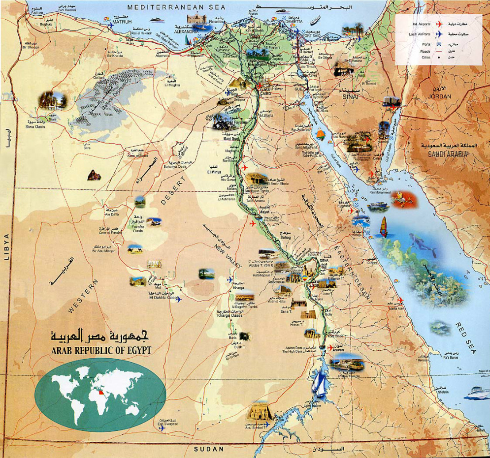 egyptian civilization map